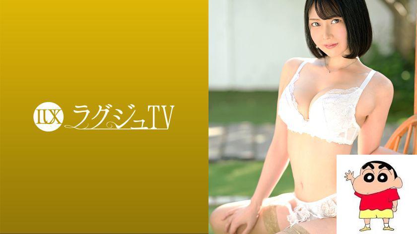 新山聡美 28歳 元ジムのインストラクター ラグジュTV 1504 (22P) 