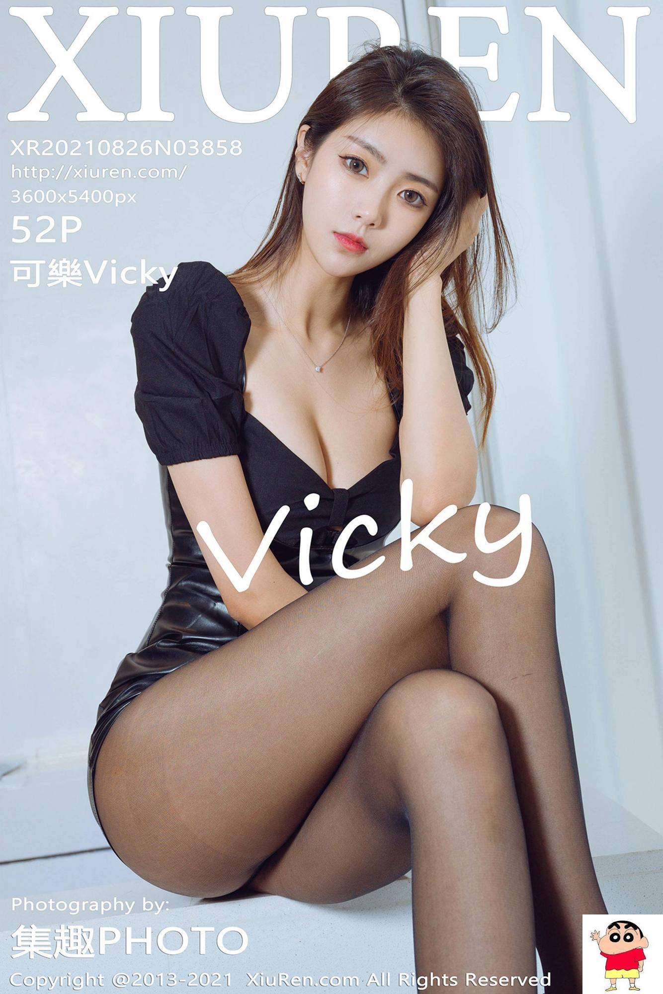 【Xiuren秀人系列】2021.08.26 No.3858 可乐Vicky 完整版无水印写真【53P】