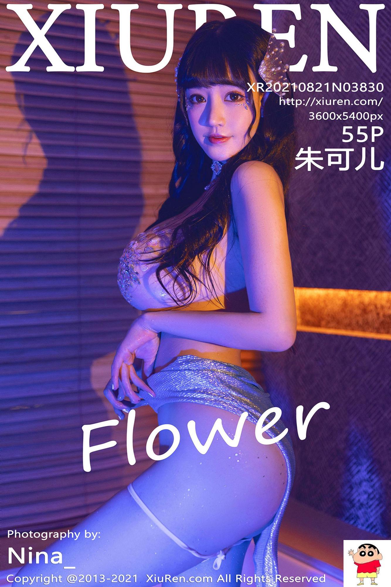 【Xiuren秀人系列】2021.08.21 No.3830 朱可儿Flower 完整版无水印写真【56P】